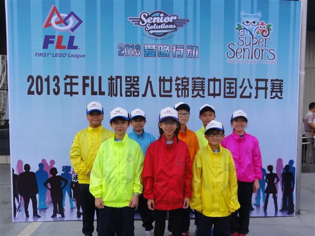 隊員合照