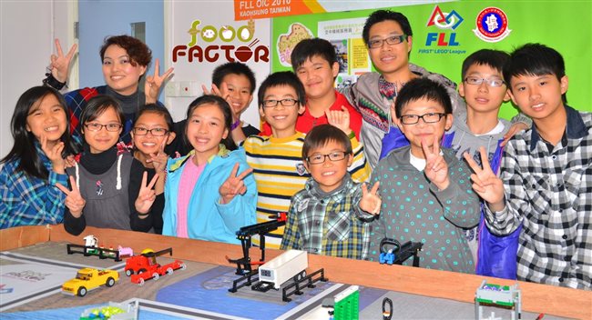 FLL 參賽隊伍合照